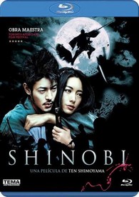 Shinobi (Blu-Ray)