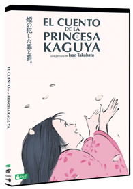 El Cuento de la Princesa Kaguya