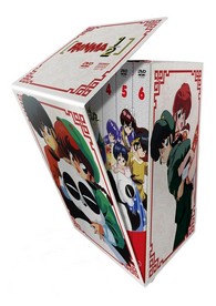 Pack Ranma 1/2 - Monster Box (Serie Completa)