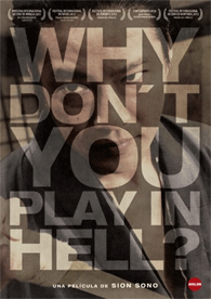 Why Don´t You Play in Hell?