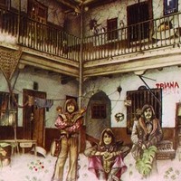 Triana, El Patio (40 Aniversario) (MÚSICA)