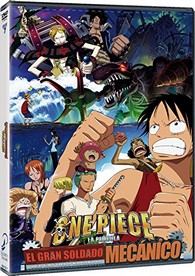 One Piece - Película 7