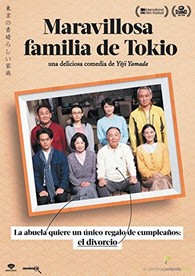 Maravillosa Familia de Tokio