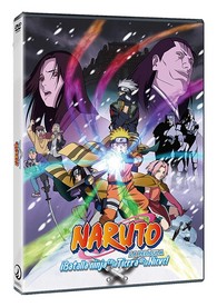 Naruto : ¡Batalla ninja en la Tierra de la Nieve! (Película 1)