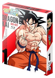 Dragon Ball Z Kai - Box 1 (Blu-Ray)