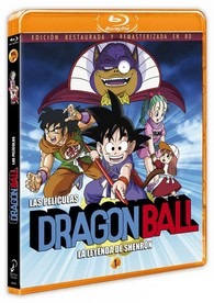 Dragon Ball : Las Películas - Vol. 1 (Blu-Ray) Dragon Ball : Las Películas - Vol. 1 (Blu-Ray)