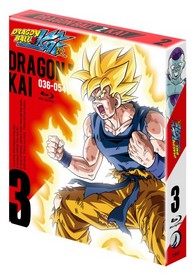 Dragon Ball Z Kai - Box 3 (Blu-Ray)