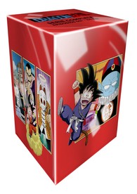 Pack Dragon Ball - Monster Box (Serie Completa)