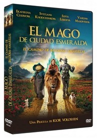 El Mago de Ciudad Esmeralda El Mago de Ciudad Esmeralda