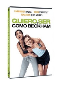 Quiero ser Como Beckham