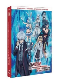 Arifureta - Temporada 3