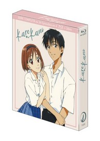 Pack Kare Kano - Serie Completa (Blu-Ray) Pack Kare Kano - Serie Completa (Blu-Ray)