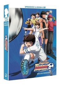 Captain Tsubasa (Campeones) - Temporada 1 (Arco de Primaria)