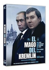 El Mago del Kremlin El Mago del Kremlin
