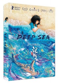Deep Sea (Viaje a las Profundidades)