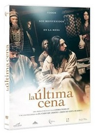 La Última Cena (2025) La Última Cena (2025)